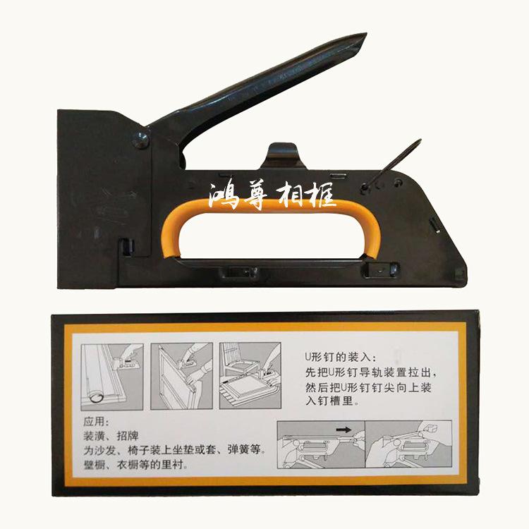 源2