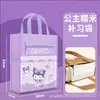 Bolsa para Matrícula, Bolsa para Tutorías, Bolsa Tote de Gran Capacidad Impresa Personalizada, Bolsa de Tres Usos para Jardín de Infancia, Logo Impreso, Bolsa Portátil con Múltiples Bolsillos