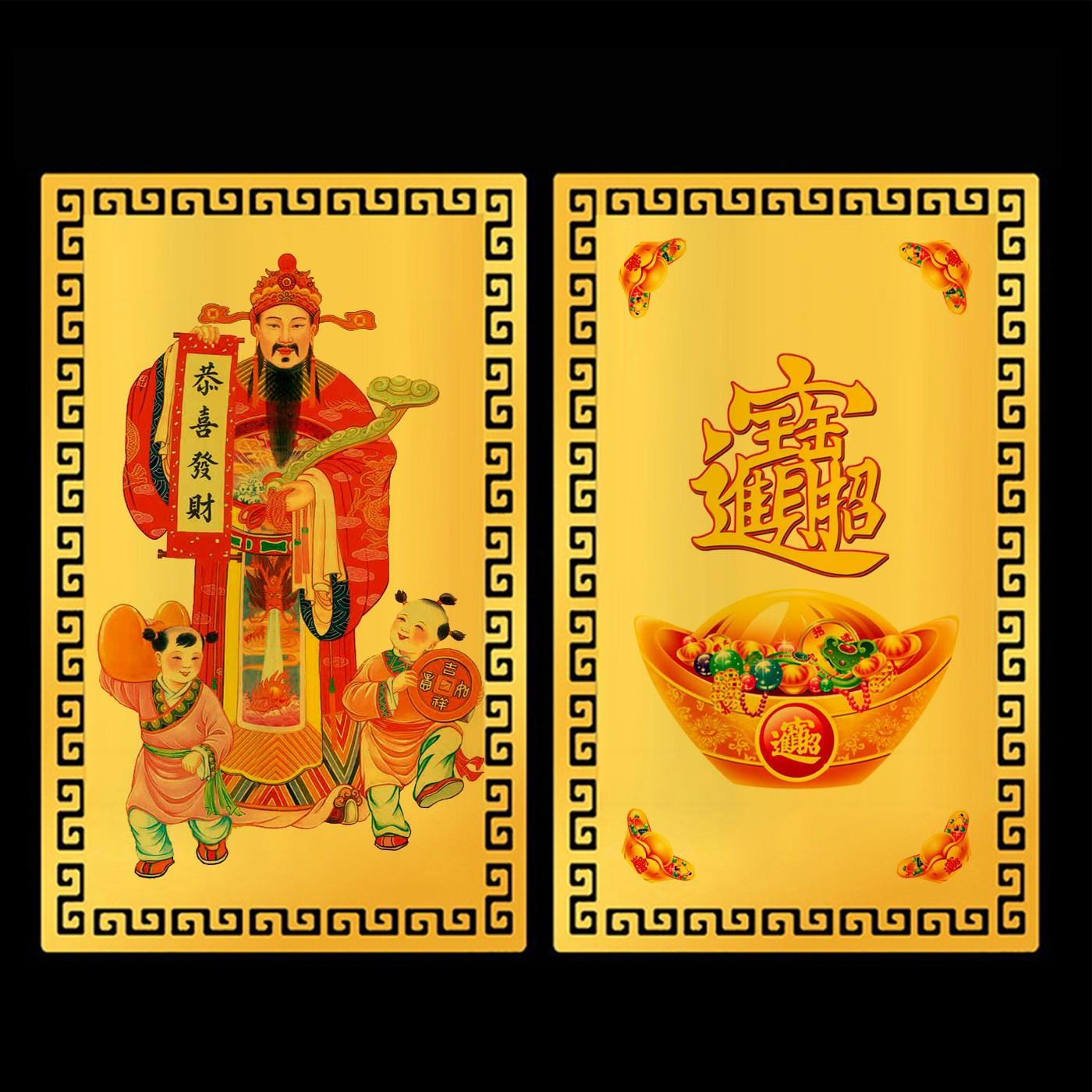 O1CN01QpMiKW1H0MA4WHU39_!!3894