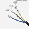 Cable de alimentación de cola de serpiente con tres enchufes y terminal de 4,8 para hervidor doméstico.