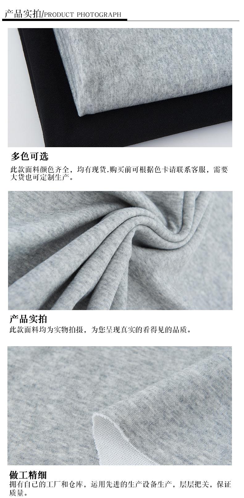新华棉_06.jpg