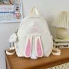 2024 Nova Mini Mochila Escolar Pequena Engraçada para Crianças Alta Cor Valor Casual Mochila Leve Mochila Feminina Bonito Coelho Estudante
