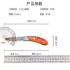 Cuchillo de Bolsillo Portátil Forjado en Damasco Cuchillo Plegable para Exteriores Cuchillo Pequeño Cuchillo de Mano para el Hogar para Carne Barbacoa Cuchillo al por Mayor