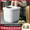 Bañera calefacción totalmente automática temperatura constante electrodoméstico masajeador eléctrico pediluvio dispositivo de masaje de pies cubo para pediluvio