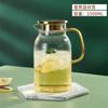 Botella de Agua Fresca con Patrón Vertical de Lujo Ligero, Vaso de Vidrio para Agua Fresca de Alta Temperatura para el Hogar, Botella de Agua Fresca de Gran Capacidad para la Sala de Estar, Juego de Vasos de Agua