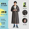 Capa de Chuva Reutilizável para Adultos, Montanhismo ao Ar Livre, Estilo Longo Espessado, Anti-tempestade, Viagem, Portátil, Rafting, Escalada, Poncho de Chuva