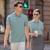 Camisetas de trabalho personalizadas de alta qualidade, absorventes de suor, de secagem rápida, antibacterianas com lama de algas marinhas geladas, camisas polo com colarinho, roupas de trabalho com bordado para grupos corporativos