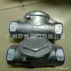 Fivela de Arame de Aço Inoxidável Válvula de Retenção H14w Válvula de Retenção de Aço Inoxidável Válvula de Retenção Rotativa Válvula de Retenção Horizontal