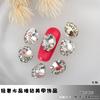 Acessórios explosivos para nail art coração torto amor pilha retangular de cristais broca acabada super brilho full diamond textura de luxo broca de unha