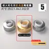 Juego completo de accesorios: soplete, mechero, encendedor electrónico, anillo cerámico antichisporrazos, anillo de sellado a prueba de fugas, hebilla negra