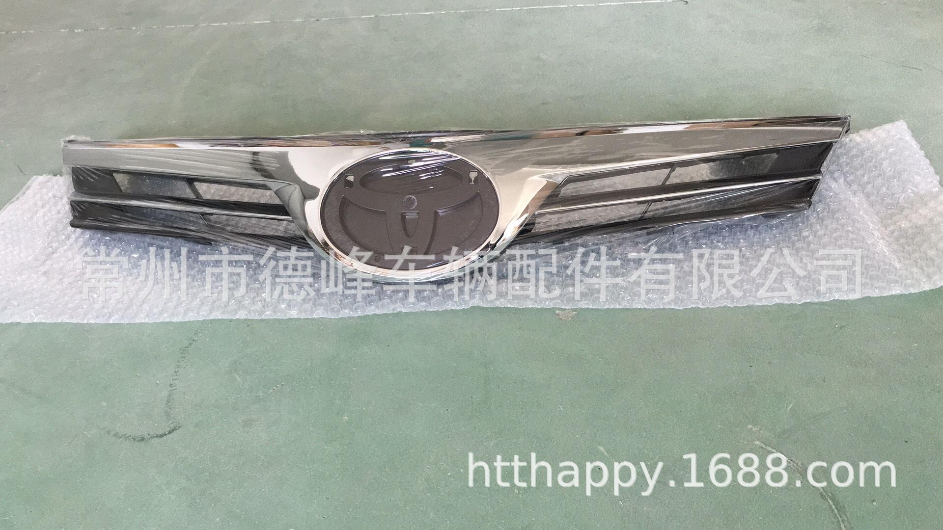 corolla'17 grille 55￥张坤芳 (