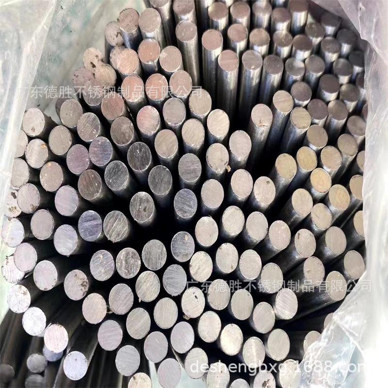 不锈钢棒