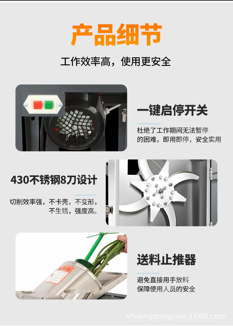 详情2_13.jpg