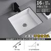 Lavabo bajo encimera de gran capacidad EGNS Ingolis, lavabo de piedra, lavabo de cerámica empotrado, lavabo de cerámica