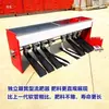 Bandeja de plástico engrosada para fertilizante, caja de fertilizante, esparcidor de fertilizante, canaleta de fertilizante, aplicador de fertilizante, tabla esparcidora de fertilizante
