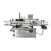 Fabricante de Máquina Automática de Etiquetado para Frascos de Vidrio Cosmético, Botellas, Envases de Salsa Picante y Miel con Etiquetas Autoadhesivas