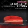 Forno Elétrico de Pizza de Bancada Comercial, Equipamento de Panificação de Nápoles, Forno de Assar Rápido para Pizza Fina Italiana, Entrega Direta