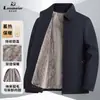 Casaco Masculino de Algodão com Forro de Pelo Nano Mink Removível para Outono e Inverno, para Meia-Idade e Idosos, Gola Reversível, Casual de Negócios, Forrado com Fleece, Parka Espessada
