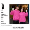 Sudadera con capucha de cuello redondo de forro polar pesado de 350 g para Otoño e Invierno, logotipo personalizado impreso, ropa de trabajo corporativa, camiseta publicitaria cultural