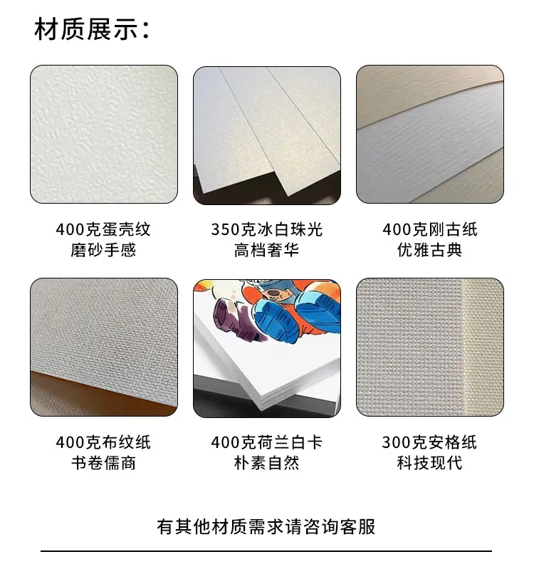 卡片详情_07.jpg