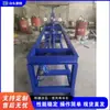 Máquina roladora de cabezales para tanques de aceite de acero inoxidable, máquina prensadora de cuerpos de tanques químicos, máquina roladora de cabezales cónicos para tanques de metal