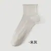 Calcetines con Borde Enrollado para Mujer, Calcetines Cortos Finos de Verano, Malla Transpirable Blancos Antibacterianos Antiolor Sin Costuras a Media Pantorrilla para Mujer en Verano