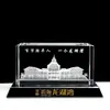 Adornos de Cristal Grabados Internamente con Láser, Maqueta Personalizada de Casa de Campo, Finalización de Proyecto de Calle Comercial, Regalos de Exhibición Tridimensional