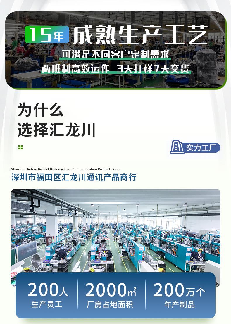 详情_01.jpg