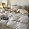 Nuevo Estilo 2025 Fresco y Sencillo Juego de Cama de Cuatro Piezas, Adecuado para Todas las Estaciones, Sábana Plana y Funda de Edredón Individual, Juego de Cama de Tres Piezas para Dormitorio
