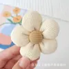 Accesorios de Flor de Cinco Pétalos de Tela Colorida Hechos a Mano DIY Broche de Flor Relleno de Algodón Accesorios para el Cabello Ropa Zapatos Calcetines Accesorios para Bolsos