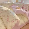 Juego de cama de cuatro piezas hecho de algodón 100% puro, funda de edredón, sábana bajera, nuevo modelo 2026, juego de tres piezas, apto para todas las estaciones, tamaño individual