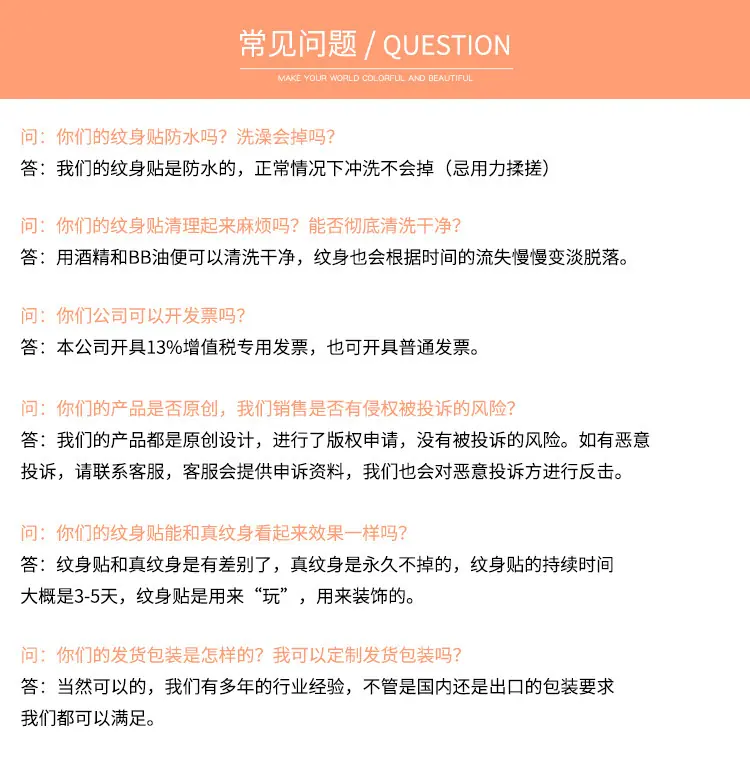 页尾关联_01.jpg