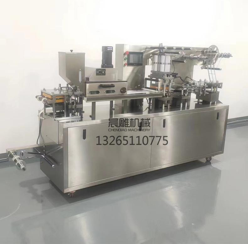 全自动铝塑泡罩包装机_22