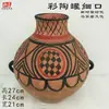 Vasijas de Cerámica Estilo Antiguo para Vino, Ollas, Jarras, Botellas de Fondo Puntiagudo, Tazones de Cerámica, Ollas de Cerámica de Colores con Patrón de Danza, Artículos Decorativos, Cerámica Negra Majiayao