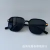Gafas de Sol de Estilo Nuevo Europeas y Americanas con Montura Grande para Protección Solar y UV para Mujeres, Modernas y Geniales, Elegantes Gafas de Sol de Estilo Urbano para Hombres
