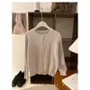 Cárdigan de Punto Gris de Alta Gama con Cuello Redondo y Mangas Largas para Mujer 2025 Nuevo Estilo Primavera y Otoño Prenda Exterior de Moda