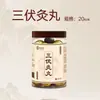 Parches de Salud Sanfu, Parches Adhesivos, Fábrica de Origen, Parches para el Ombligo, Parches de Acupuntura, Parches de Moxibustión a Base de Miel, Al por Mayor en Stock