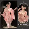 Encantadora Belleza Dulce Japonesa Sakura Tentación Sensual Kimono con Cordones Interés Coqueto Interés Divertido Lencería Pura Lencería de Deseo