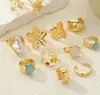 Anillos de Conjunto de Piedras Preciosas Irregulares Estilo Minimalista Transfronterizos Europeos y Americanos para Mujer, Anillos con Textura Metálica Única