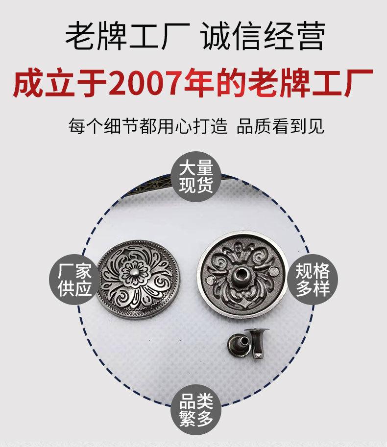 X353详情页_09.jpg