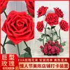 Arte de Papel Rosa Flores Artificiales Arreglos de Flores Falsas Ramilletes Decorativos Arreglos de Flores Gigantes Rosas Gigantes