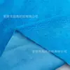 En Stock Forro Polar Pv Ultra Mate de 600 Hilos, Forro Polar 100% Poliéster de Corea del Sur, Juguete de Peluche Material para Zapatos Cama de Mascota, Tela para Bolsas Forro Polar Pv
