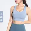 Conjunto de Yoga com Sensação de Segunda Pele para Mulheres Cintura Alta Levanta Bum Bum Pêssego Sem Constrangimento Calças de Cinco Pontos Reunião Sutiã Esportivo à Prova de Impacto