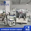 Fornecimento de Fabricantes Montagem de Equipamentos de Bomba de Rosca Linha de Produção Máquina de Montagem Automatizada Equipamentos de Produção de Rosca de Alta Velocidade