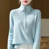 Cardigan de punto con media cremallera para mujer, nueva camiseta base de punto otoño e invierno 2026 para mujer, suéter de otoño e invierno