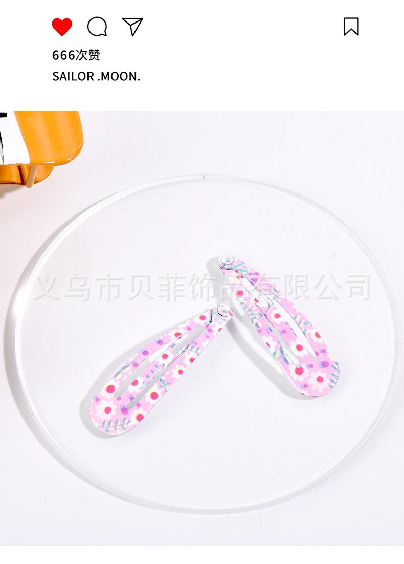 未标题-1-拷贝_05.jpg