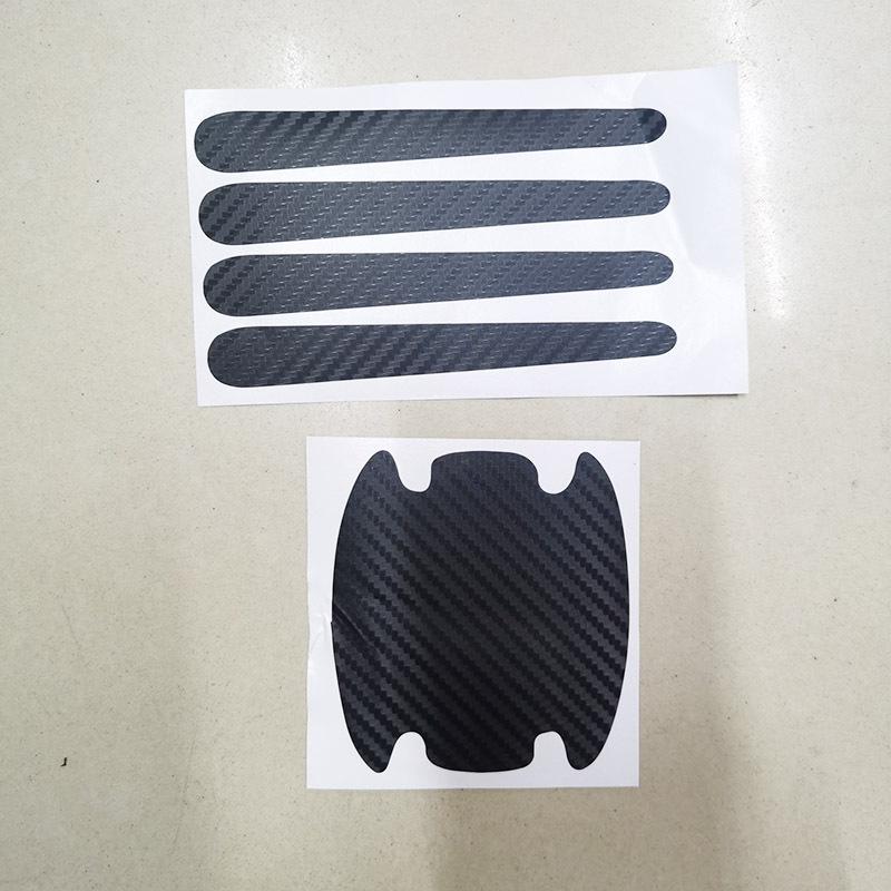 碳纤维门碗拉手黑1