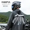 Conjunto de Impermeable y Pantalón de Lluvia Ropa de Lluvia Especial Impermeable para Tormentas Adulto Jinete Motocicleta Tipo Dividido Montar Para Llevar