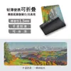 Toalla de Yoga de Goma Gamuzada de Alto Valor para Pintura al Óleo de 1.5 mm, Esterilla Portátil de Viaje Profesional Antideslizante Absorbente de Sudor