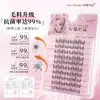 [Cílios de Rosa] Grande Capacidade Coelho Elfo Natural Super Simulação Elfo Iniciante Segmentado Preguiçoso Cílios Postiços